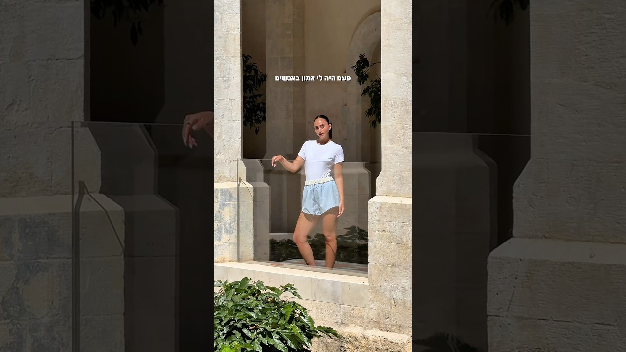 דמעות של אושר🥹 #דמעותשלאושר