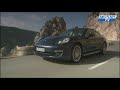 Icon for Post #The Porsche Panamera