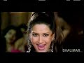 Shankar Dada MBBS - Ye Jilla Shankar Dada MBBS - Ye Jilla