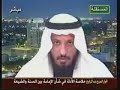 الشيعة و الجهاد