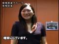 アウンコンサルティング ○○の秘密 :the secret of aunconsulting