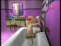 ازاى حبيتنى