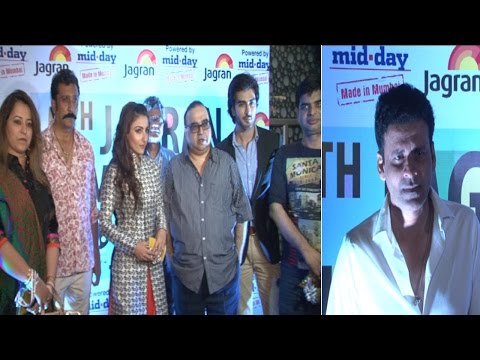 Soha Ali Khan,Manoj Bajpai & Others At 5th Jagran Film Festival