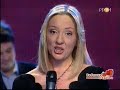 Novogodisnja zabavna nedelja
