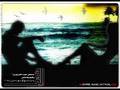 يارا انتا منى