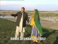 amin ulfat and kundi kuchi  kena lali kena very good song new