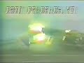 C-130 Crash