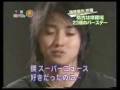 藤原竜也さんー２３歳の誕生日