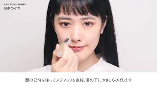サムネイル サムネイル