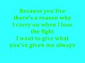 Because You Live lyrics