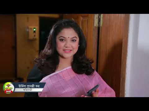 কৃষিপণ্যের সংগ্রহোত্তর পরিচর্যা