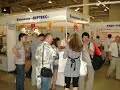RechargEast Trade Show, Part 2