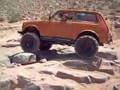 moab 07