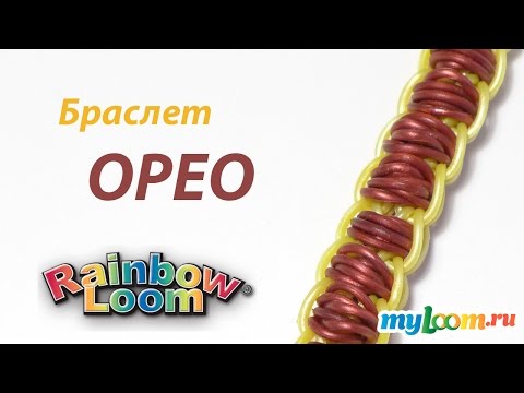 Плетение резинки с сергеем Плетение резинки с сергеем