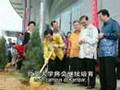 马华(MCA) : 永不言弃的使命 2/3