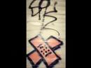 GRAFFITI