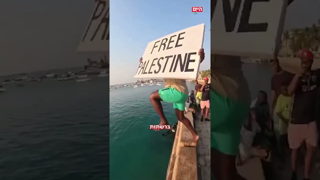 המלחמה החדשה של ישראל