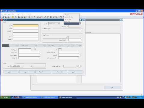 how to define nls lang