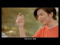 蕭敬騰 – 阿飛的小蝴蝶