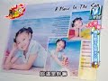 我愛黑澀會  舞王蚊子私密大公開 4  2008 jan 31 