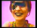 ID: Mechanical Butterfly (1995) ID: Mechanical Butterfly (1995)