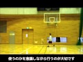 考えるバスケットボール 試合で入るシュート練...