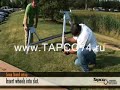 1-настройка опорной стойки.wmv