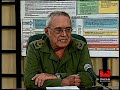 Military Exercise in Cuba