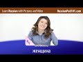 video thumbnail 2