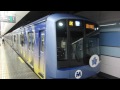 Click here to watch this video 各停 元町・中華街行き発車!! 横浜高速Y500系「横浜DeNAデザイン」