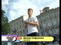 Jumpstyle в Санкт-Петербурге