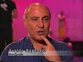 Ivaldo Bertazzo - Cine SESC