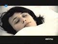 Le Vibrazioni - Dedicato A Te (Giulia)(2003)