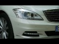 Mercedes-Benz S400HYBRID／メルセデス・ベンツS400ハイブリッド