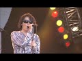 UP TO YOU 11/11 (hide memorial summit) LUNA SEA