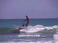 Surfing at Wategos part.1