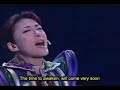 Seramyu - onna kaizoku no sakusen 2000