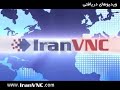 Hojjatoleslam Hasan Yousefi Eshkevari (IranVNC.com)