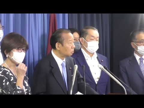 【役員連絡会後】二階俊博 幹事長(2020.9.1)