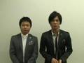 次長課長 LIVE STAND 08出演決定！