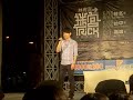 林宥嘉 台中簽票會-3