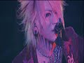Ruki - Piano Theme