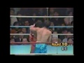 鬼塚勝也 VS 中島俊一 (1991年) 鬼塚勝也