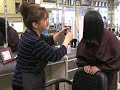 Como cortar el cabello, How to cut hair, The \"V\" Haircut