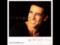 הראל סקעת תהיה לי אהבה - Harel Skaat love awaits me