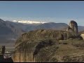 Meteora Greece