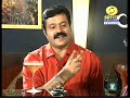 sureshgopi- on singing career of wife