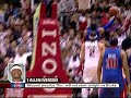 Iverson Benched & Fined Following Missed Practice Iverson Benched & Fined Following Missed Practice