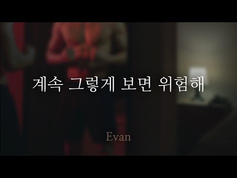 남자ASMR ) 거칠게 숨쉬며 운동하다가 침대로 파고드는 남친 | 자상한 남자친구 | Roleplay | 女性向けASMR