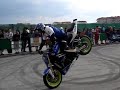 Apresentação Arrepiado com Moto na Torreira Apresentação Arrepiado com Moto na Torreira
